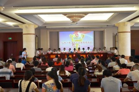 尊龙凯时人生就是搏·(中国区)官方网站