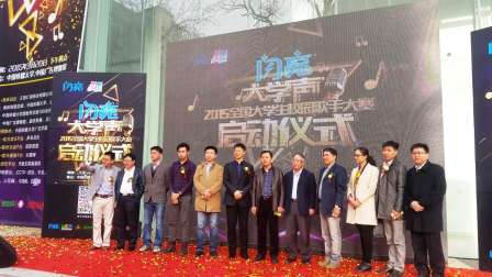 尊龙凯时人生就是搏·(中国区)官方网站