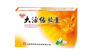 尊龙凯时人生就是搏·(中国区)官方网站