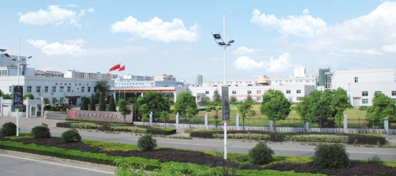 尊龙凯时人生就是搏·(中国区)官方网站