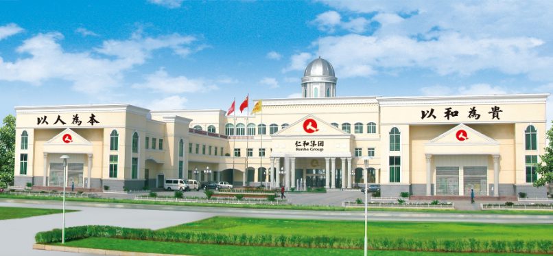 尊龙凯时人生就是搏·(中国区)官方网站