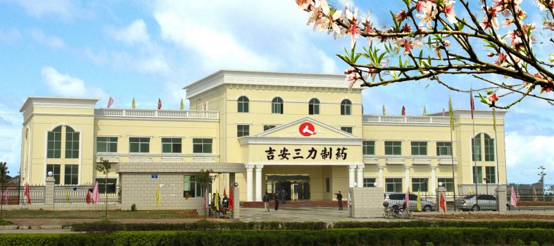 尊龙凯时人生就是搏·(中国区)官方网站