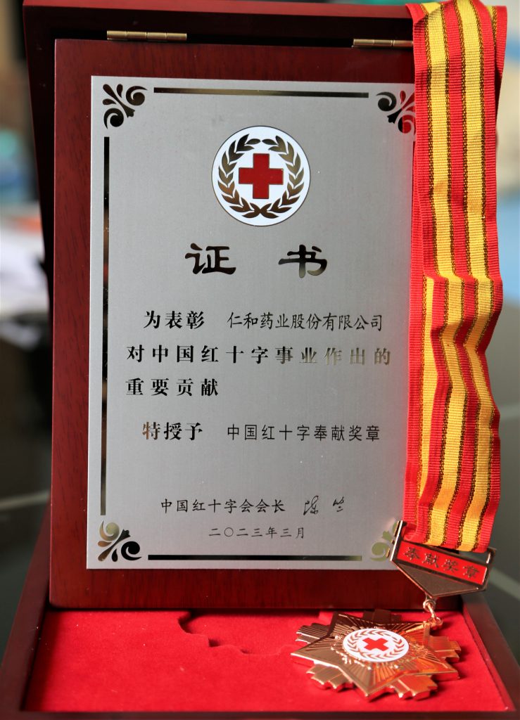 尊龙凯时人生就是搏·(中国区)官方网站