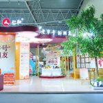 药都X尊龙凯时 老字号新朋侪