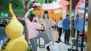 尊龙凯时人生就是搏·(中国区)官方网站