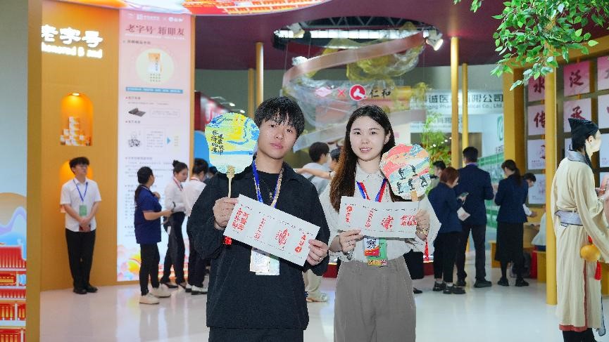 尊龙凯时人生就是搏·(中国区)官方网站